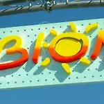 Lovely With Terrace * Bibione